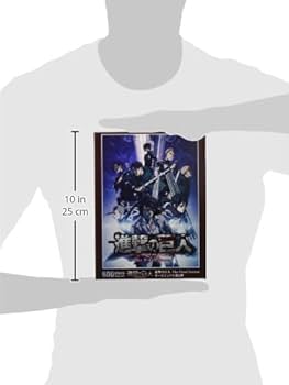 Amazon | 【日本製】 ビバリー 600ピース ジグソーパズル 進撃の